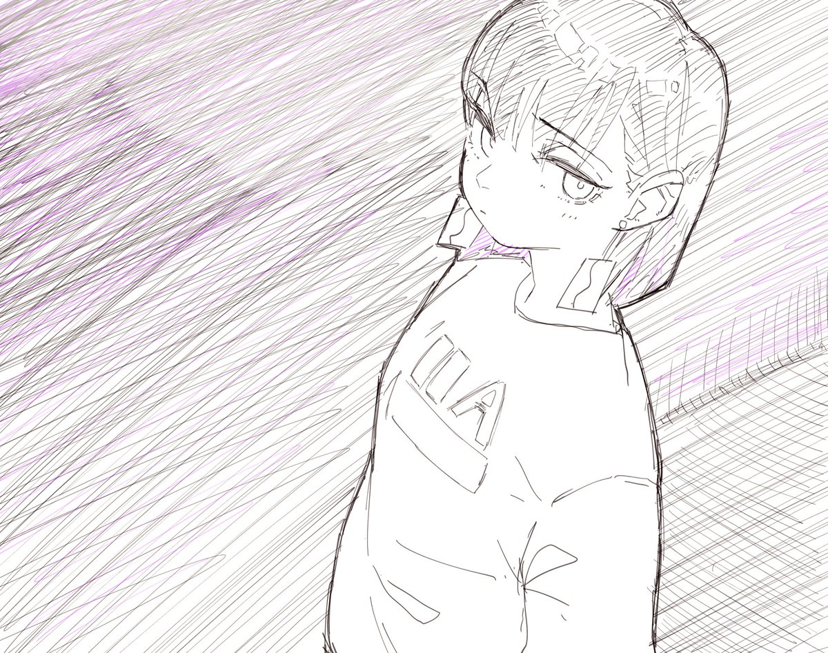 今日もしといてよ 