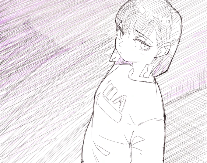 今日もしといてよ 