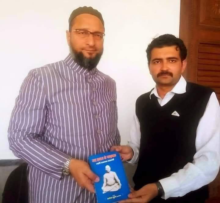 thearyasamaj's tweet image. महर्षि दयानन्द पर लगाए अनर्गल आरोपों के लिए इस पुस्तक के लेखक मनोज दुहन ने अपनी गलती स्वीकारते हुए आर्य समाज से लिखित क्षमा माँग ली। 

लेखक ने माना कि कुछ लोगों के बहकावे में आकर सब अनर्गल आरोप लगाए थे। अब महर्षि दयानंद के बारे में सही जानकारी मिलने के बाद वह आर्य समाज से जुड़ेगा