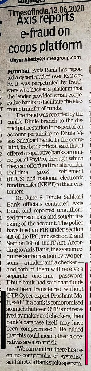 PijushIN's tweet image. #Axisbank #axisbanksupport