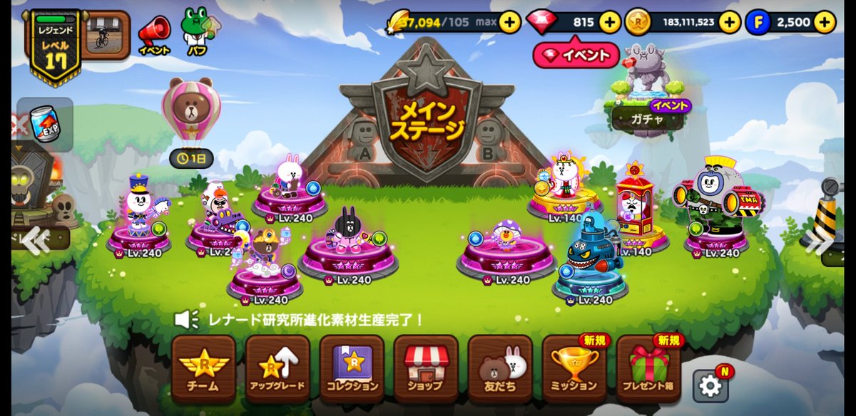 Caad12 最近の戦い方 うちは壁 が高校生のため 発動後スキル即発してしまい 一気にタワーまで迫られて後手に回っていた 負けたリプレイを観て ミリオネアを開幕ダッシュさせている相手がいたので真似してみたらハマった Lineレンジャー Caad12 最近の戦い方 うちは壁 が高校生のため 発動後スキル即発してしまい 一気にタワーまで迫られて後手に回っていた 負けたリプレイを観て ミリオネアを開幕ダッシュさせている相手がいたので真似してみたらハマった Lineレンジャー