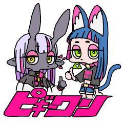 りくえすと 鳩羽つぐ ヤヤ ヒヤヤカのイラスト りくえすと 鳩羽つぐ ヤヤ ヒヤヤカのイラスト