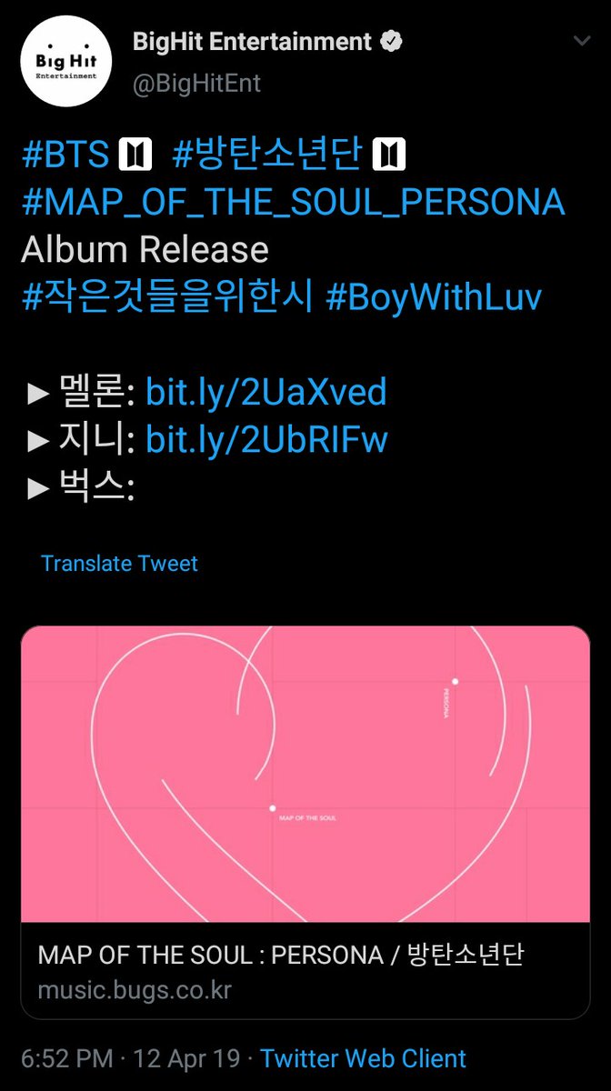 after releasing mots: persona, this happened !!