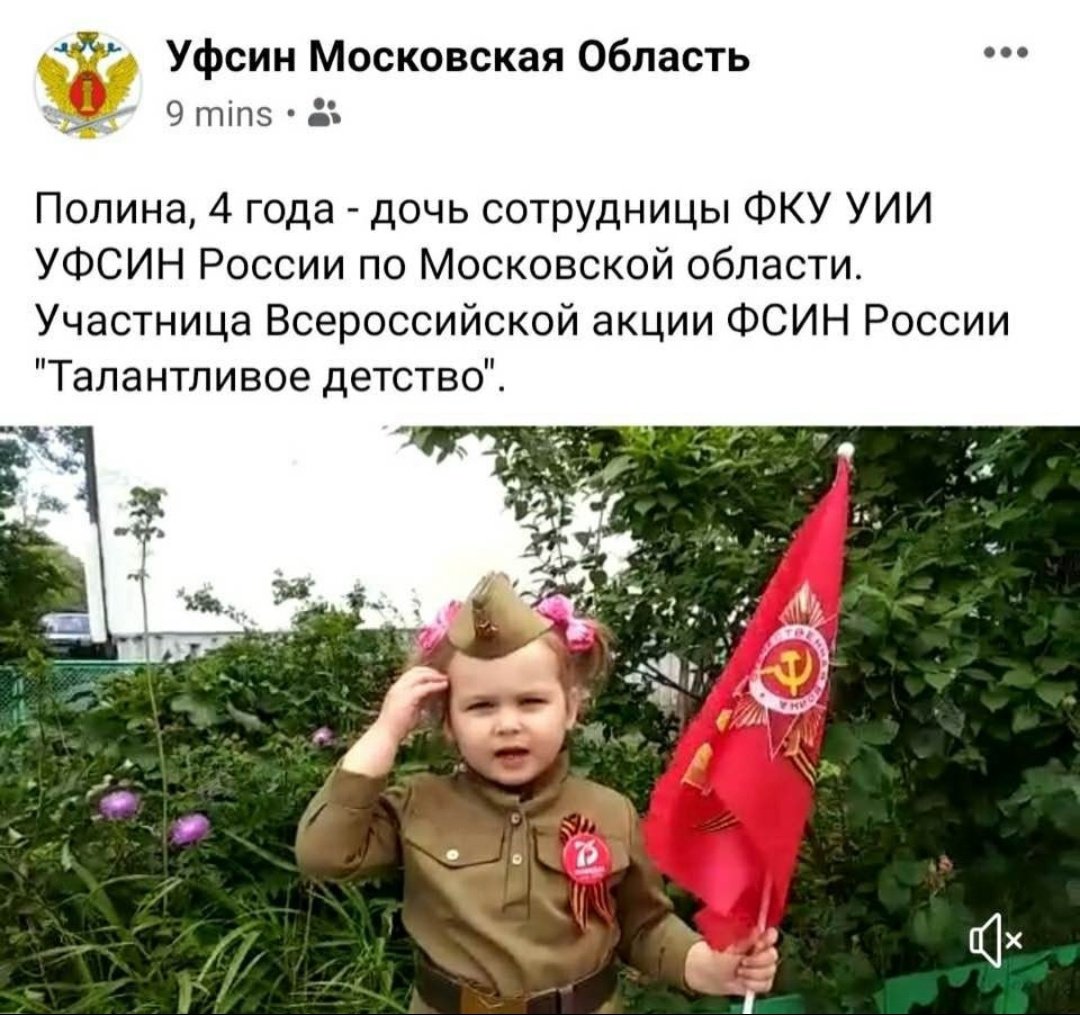 Но детей в политику тащит, конечно же, Навальный...
