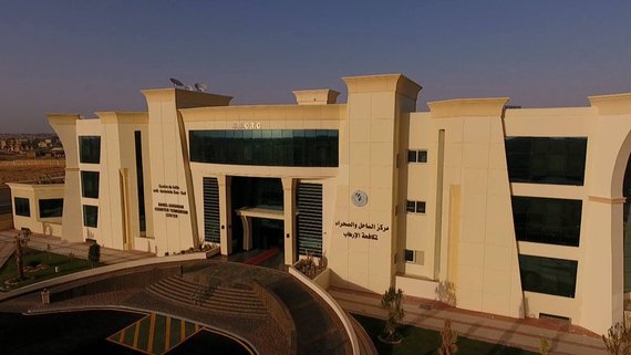 These states were included in addition to the other G5 Sahel states.There was also the counterterrorism center in Cairo for the regional community of Sahel-Saharan states (CEN-SAD), which was fully constructed by mid 2018.