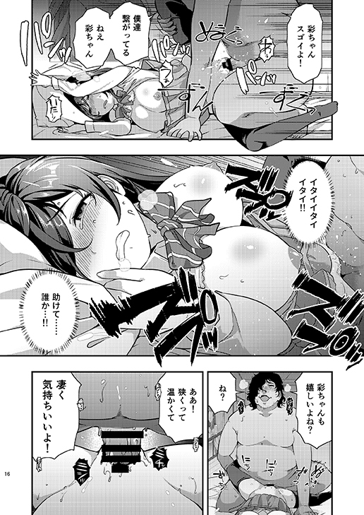 ▼電子
FANZA https://t.co/XWWkQrzjNR
https://t.co/CHzfC3v5YJ https://t.co/jwBoXqS3vI
デジケット https://t.co/oATuZMjaij 