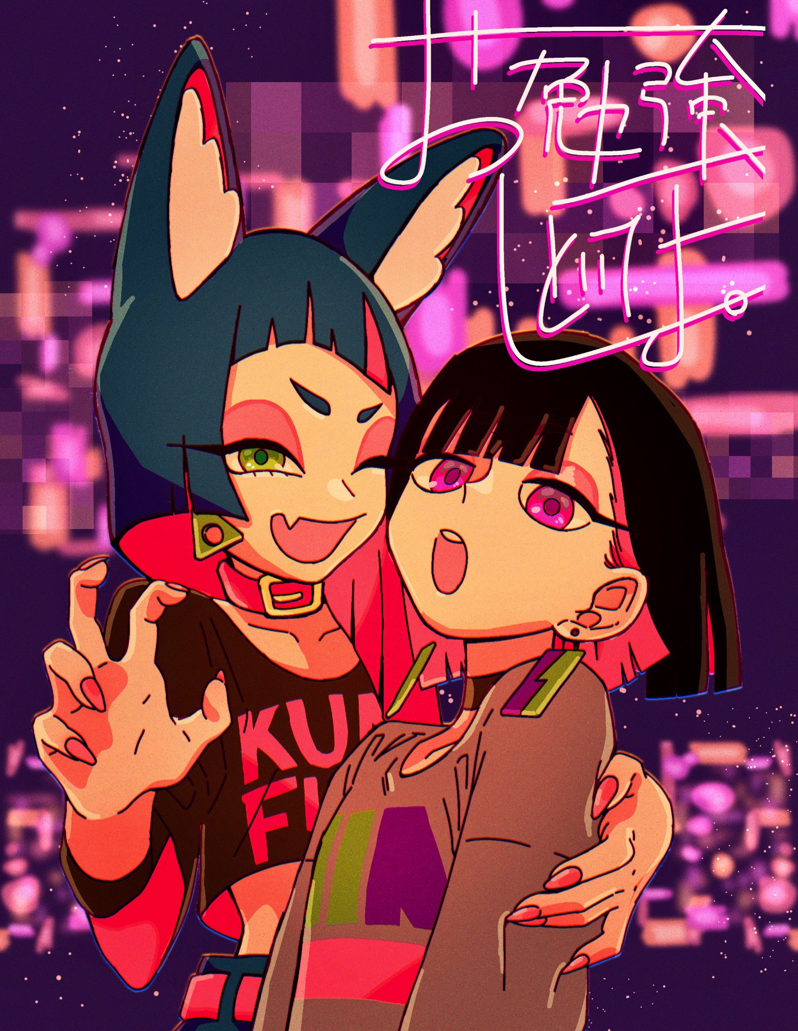 10十10てんとてん on X: 