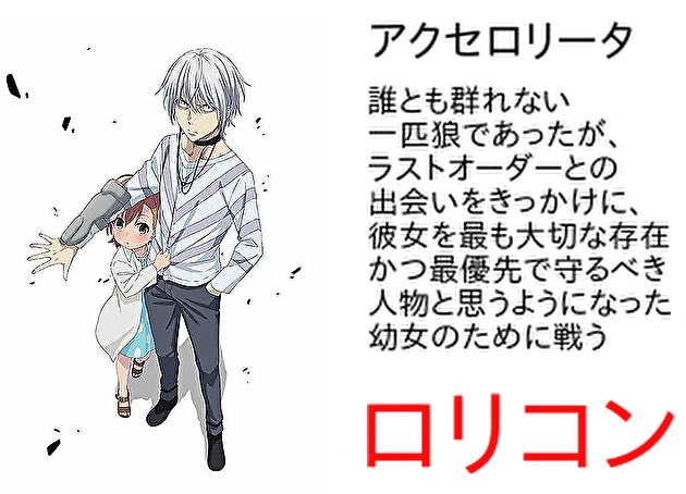 ほそのん ほそのん 壁紙隊 隊長 強垢18分 声優の岡本信彦さんの演じるキャラをまとめてみた 第2弾 拡散希望 アニメ好きと繋がりたい