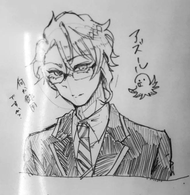 アズール初描き&箒から落ちそうなアズール 