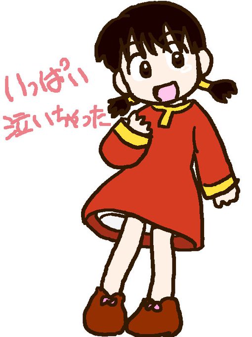 とだ勝之さん の人気ツイート 6 Whotwi グラフィカルtwitter分析 とだ勝之さん の人気ツイート 6 Whotwi グラフィカルtwitter分析