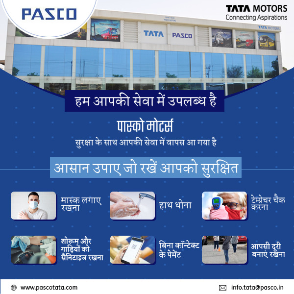 PASCO MOTORS LLP (@llppasco) on Twitter photo 