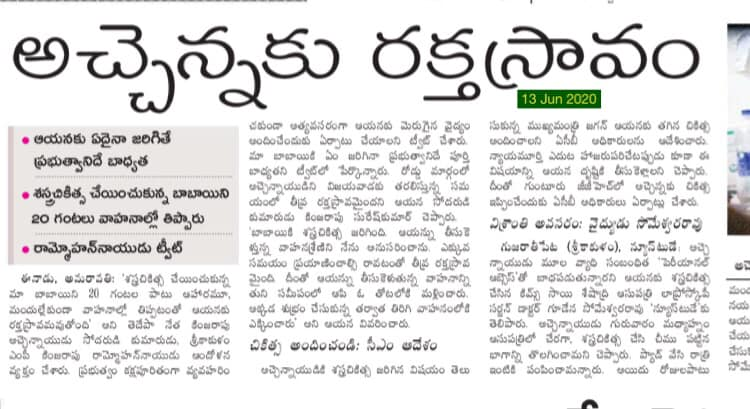 EaXA2JxVcAE-evf?format=png&name=900x900