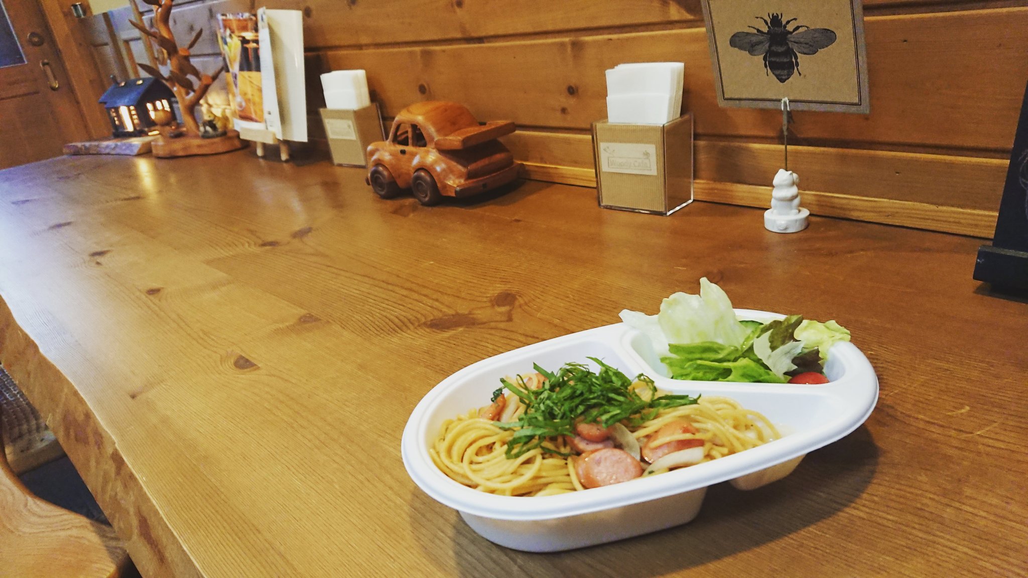 Woodycafe Woodycafeo Twitter