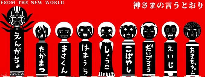 Popular Tweets Of 月影零奈 4 تحليلات تويتر الرسومية الخاصة بهوتويت Whotwi Popular Tweets Of 月影零奈 4 تحليلات تويتر الرسومية الخاصة بهوتويت Whotwi