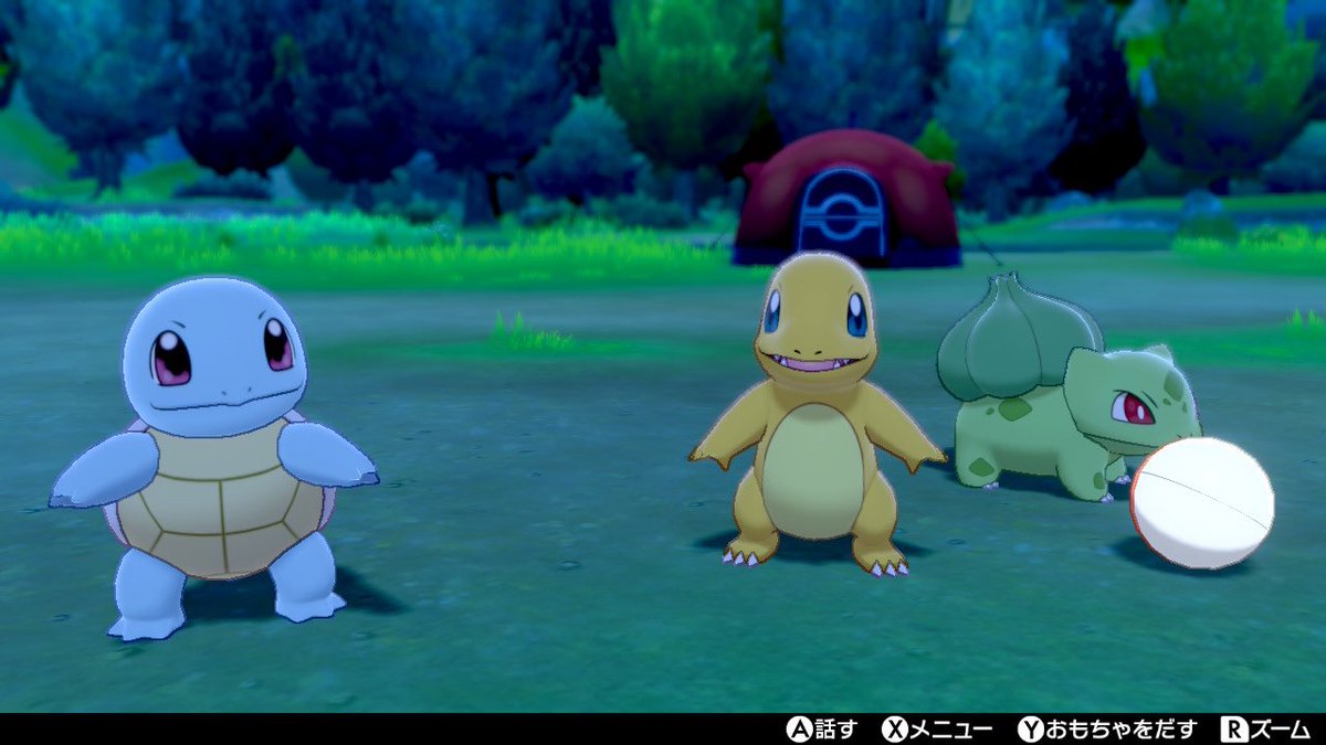 ちゃんたろ Chantaro Pa Twitter 初代御三家色違いは揃ったので 鎧の孤島解禁後に 世界最速で初代御三家キョダイマックスさせようかなw笑 ポケモン剣盾 鎧の孤島 キョダイマックス T Co 3wtv4tuyup Twitter