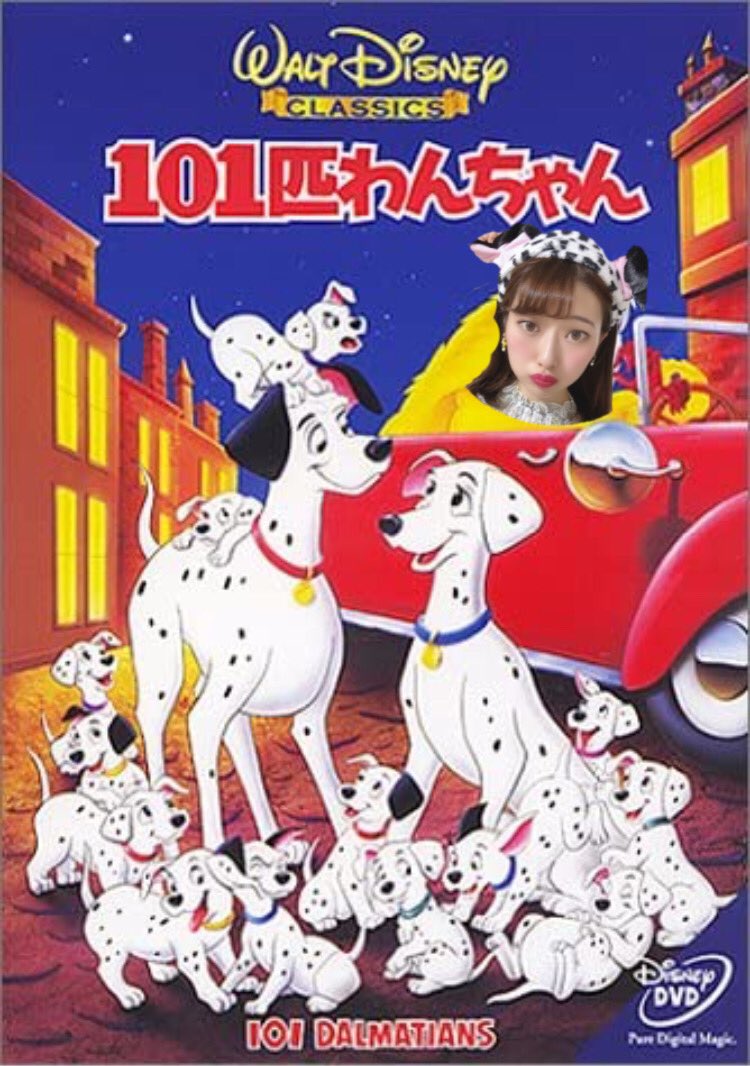 ミッドナイト 101匹わんちゃん いつから102匹になったの ミッドナイト 101匹わんちゃん いつから102匹になったの