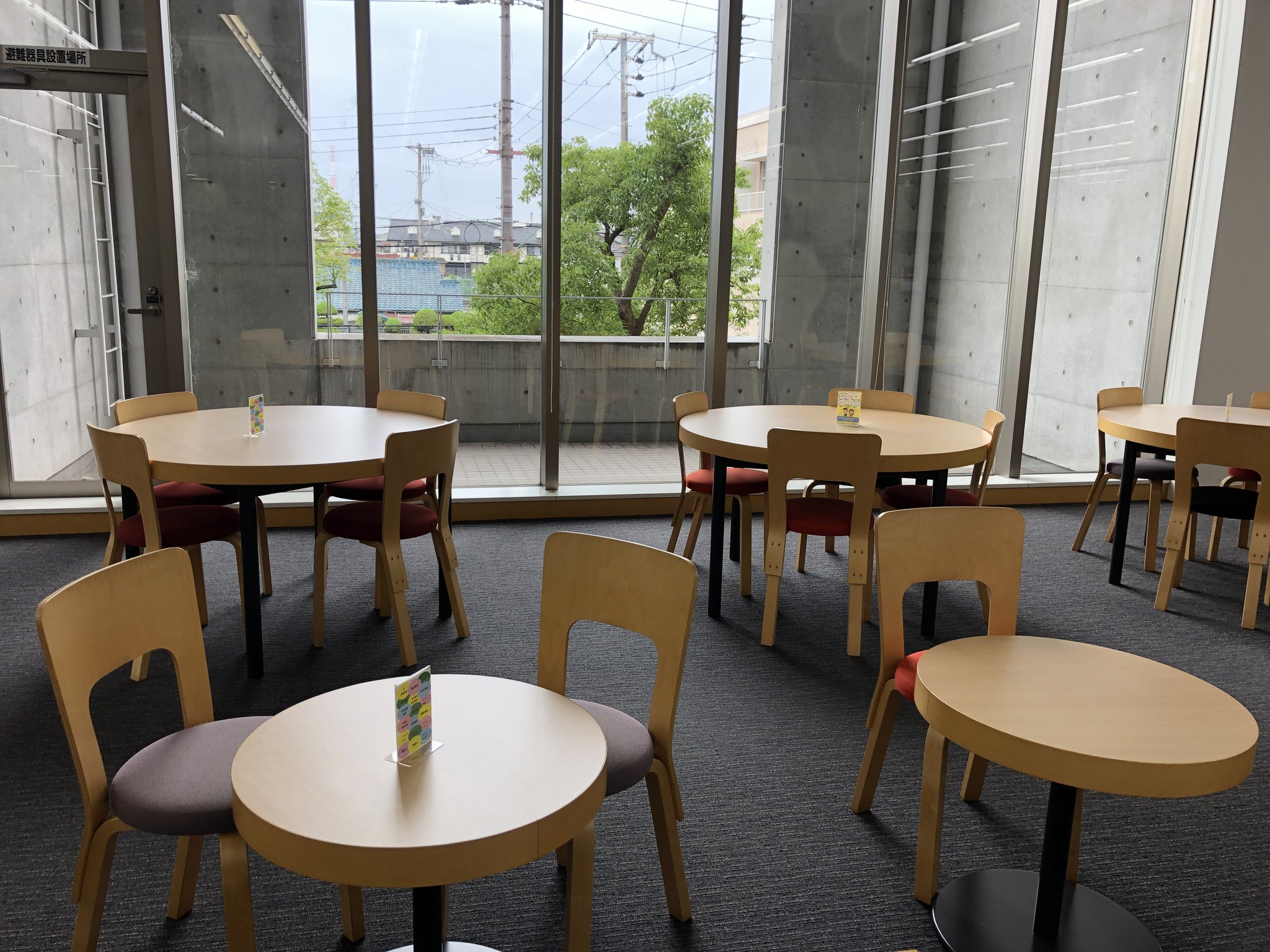 阪南大学図書館 阪南大学図書館