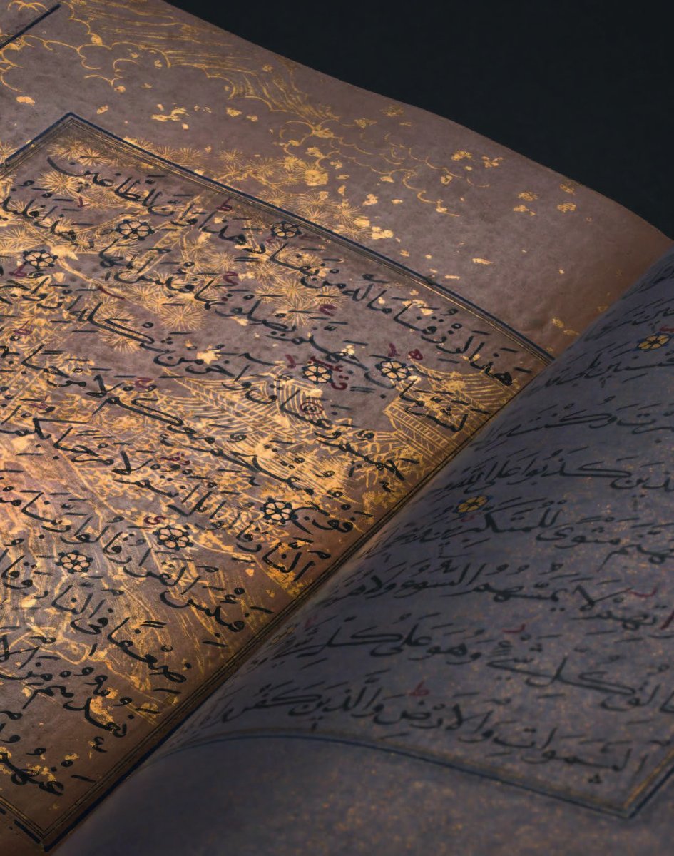 The orientation of the paper does not always follow the direction of the text - this is likely an intentional decision made by the calligrapher, to emphasize the Qur’anic text as the most important feature, with the background decoration as of only secondary, superficial beauty.