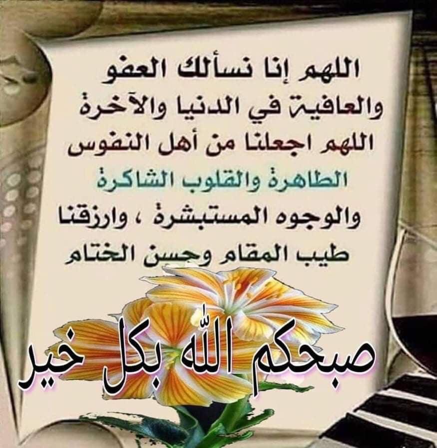 Faisal Alamoudi (@sa320pilot) on Twitter photo 
