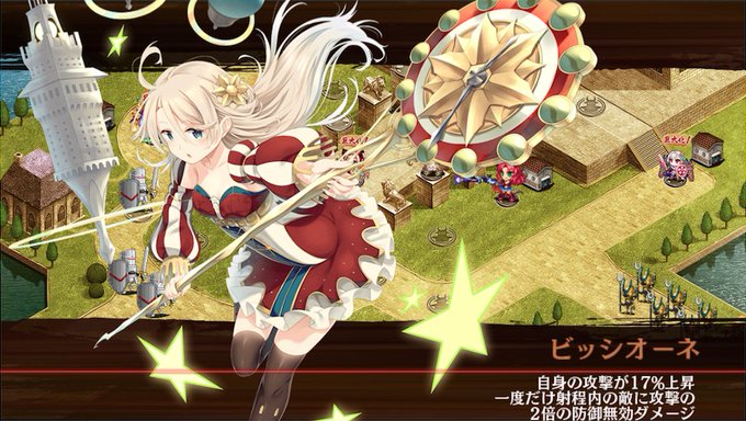 城プロreのtwitterイラスト検索結果