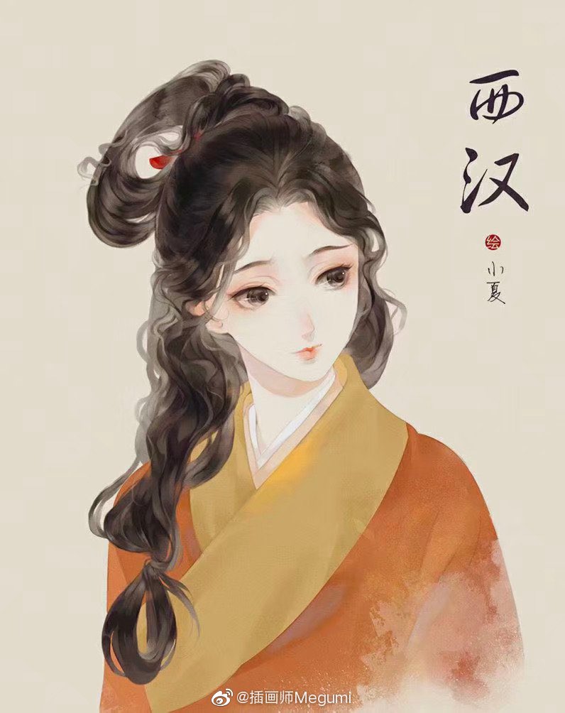 Fairy Hanfu cosplay wig for kids girls ancient chinese princess queen  cosplay hairstyle hanfu bun hair