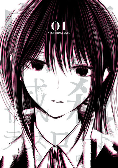 「内藤死屍累々滅殺デスロード」
キンドルで今1、2巻が無料です。
読んで-!
1巻アマゾン
https://t.co/zaS5gEGsu5
2巻
https://t.co/v0FDAJzm80 