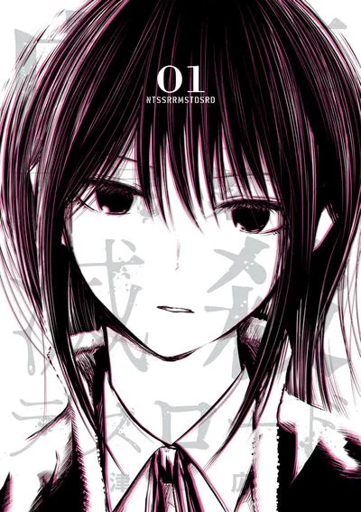 「内藤死屍累々滅殺デスロード」
キンドルで今1、2巻が無料です。
読んで-!
1巻アマゾン
https://t.co/zaS5gEGsu5
2巻
https://t.co/v0FDAJzm80 
