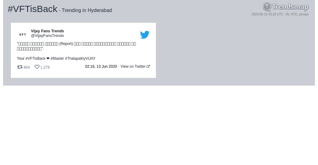 TrendsHyderabad's tweet photo. #vftisback is now trending in #Hyderabad
https://t.co/lqnGOImOf9 https://t.co/qM3K9CdOY7