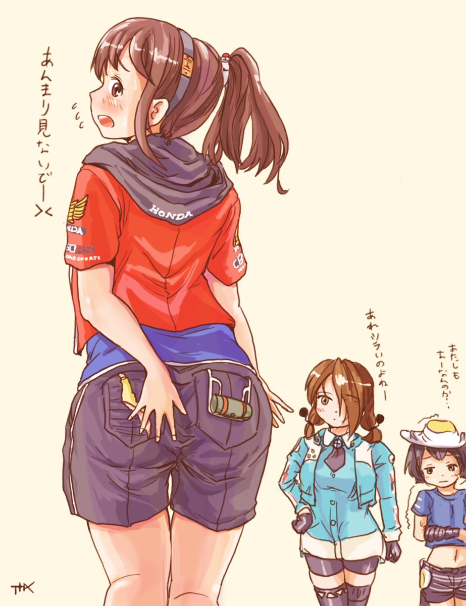 ya_mrx's tweet photo. むっこ尻破れ
今は二枚目の様にちゃんと補修シート貼ってます。
４０年ものの表皮だからしかたない。
それとやっつけデザイン新しい子をちょい見せ

夏ボ入った以降かな、シート屋さんに貼り換え出せるの...
#バイク擬人化　#mukko #cb250rs https://t.co/shfpOdFp26