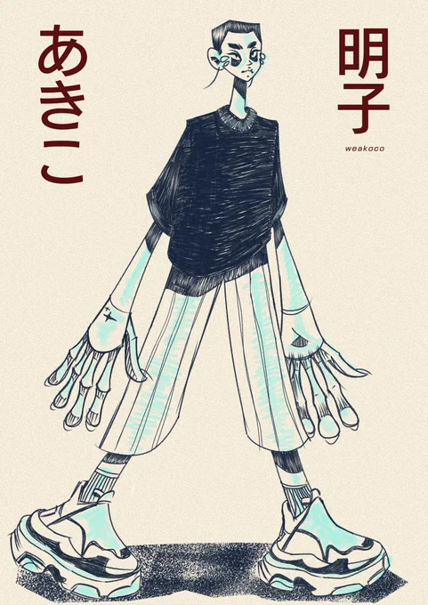 Meet my oc, Akiko (あきこ). #artph #artistsontwitter 