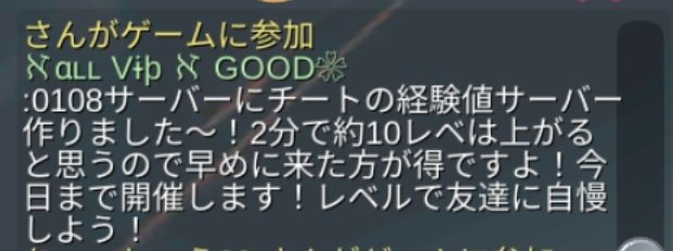 ﾆｷﾞ Rice Ball Jk Twitter