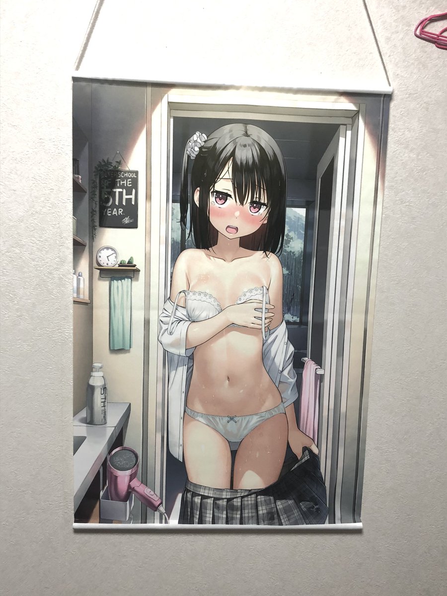 O Xrhsths しすなろ Sto Twitter カントク氏のしずくちゃんタペストリー届いた きゃわわ