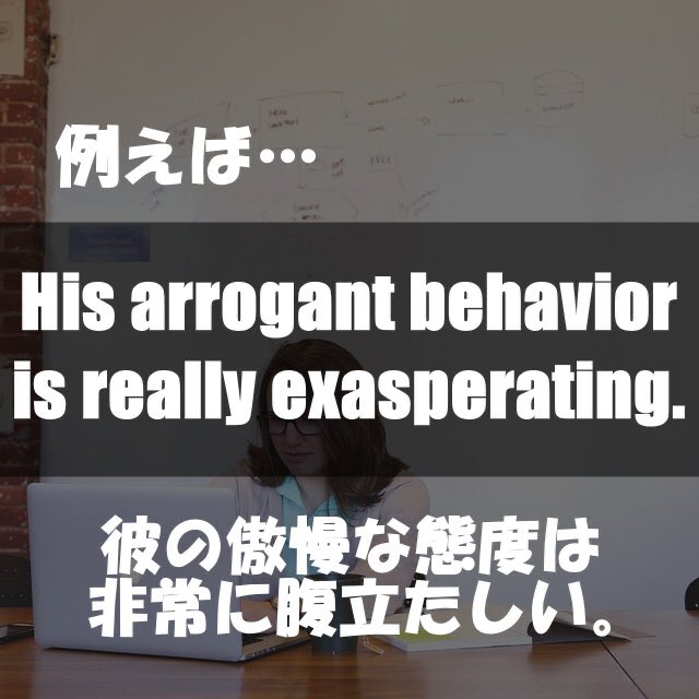 foringiny's tweet image. ⭐️今日の単語⭐️

#英会話 #英語 #英語勉強 #英語学習 #英単語