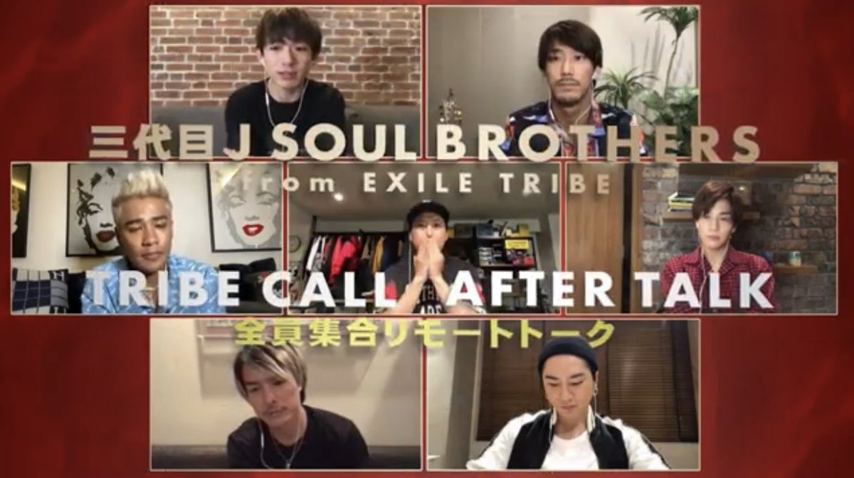 Exile Tribe Infor Elly 三代目j Soul Brothersのtribe Call After Talk Ldhtv 三代目 Exiletribe Ldh Elly
