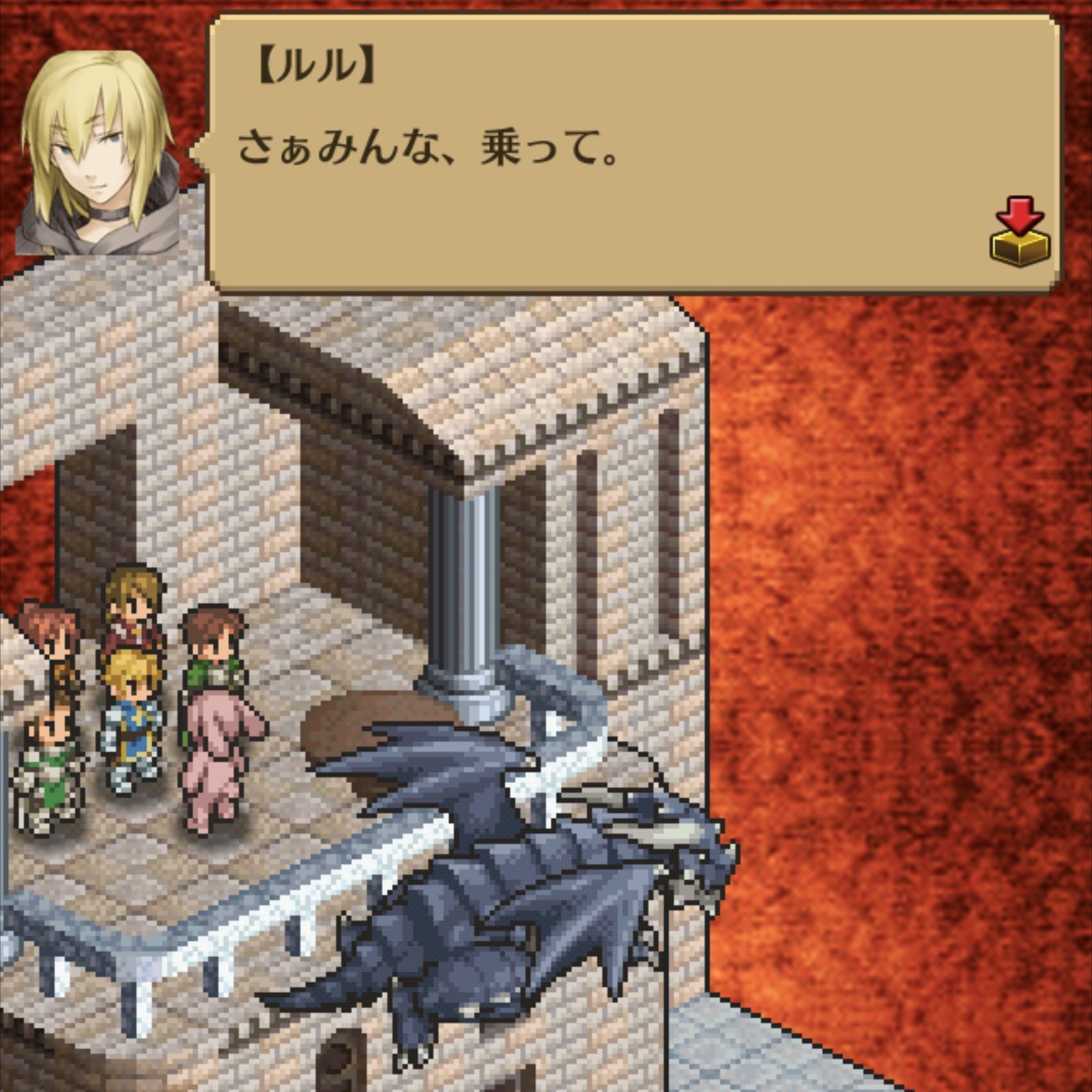 マーセナリーズサーガ2 Twitter Search Twitter