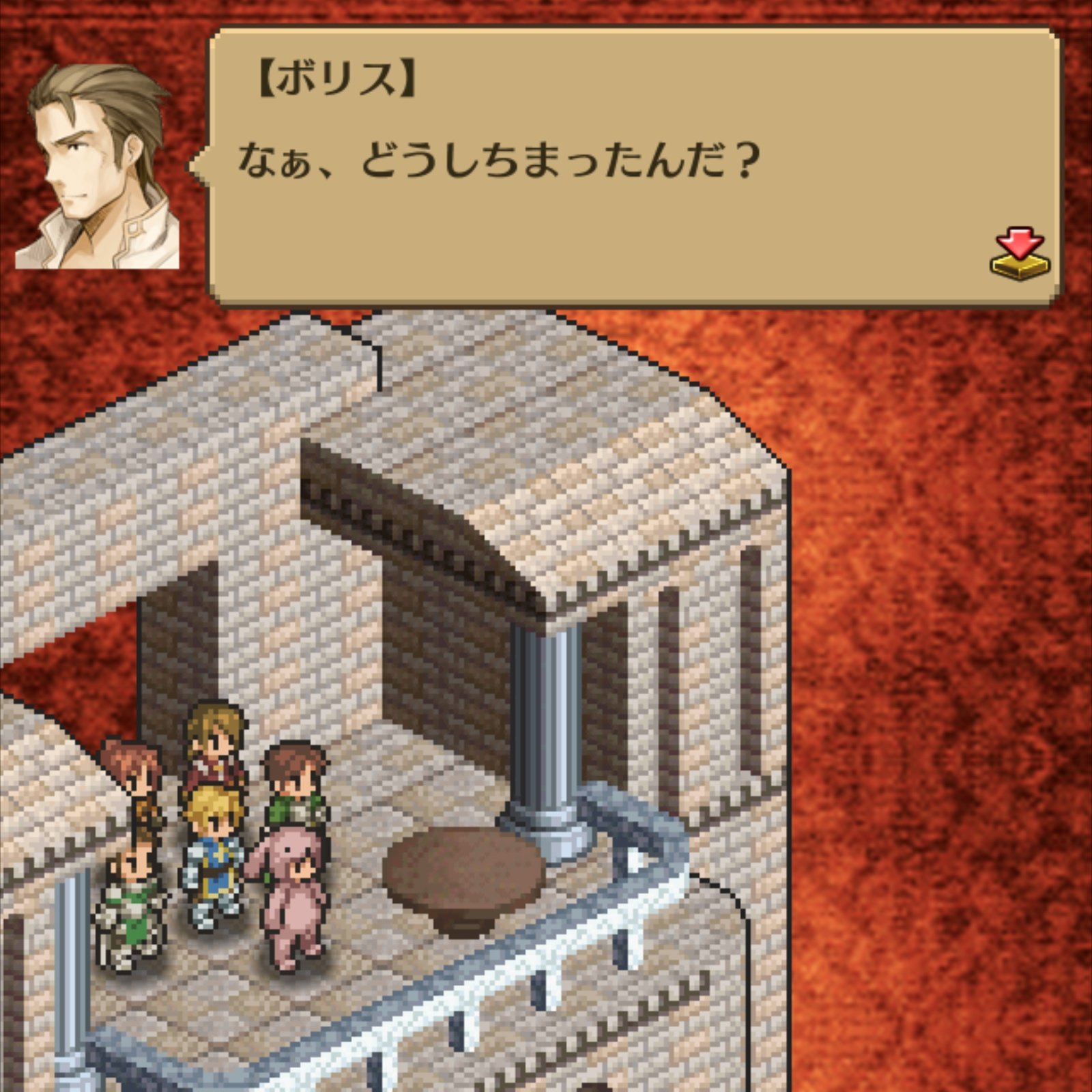 マーセナリーズサーガ2 Twitter Search Twitter