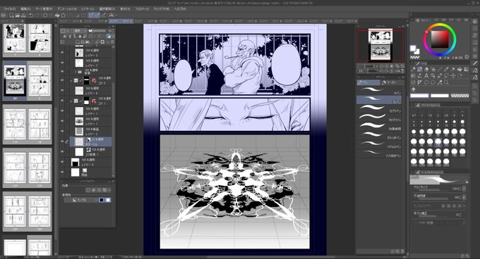 自分の絵描いてる環境みると アナログ派は文房具だけを駆使して描いてるってヤバい技術だと思う 