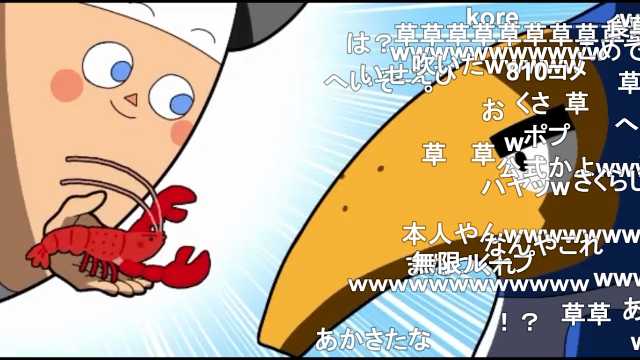 どうぶつの森eのtwitterイラスト検索結果