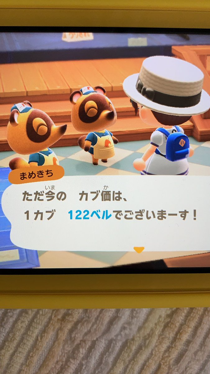 こんぺいとう tweet media