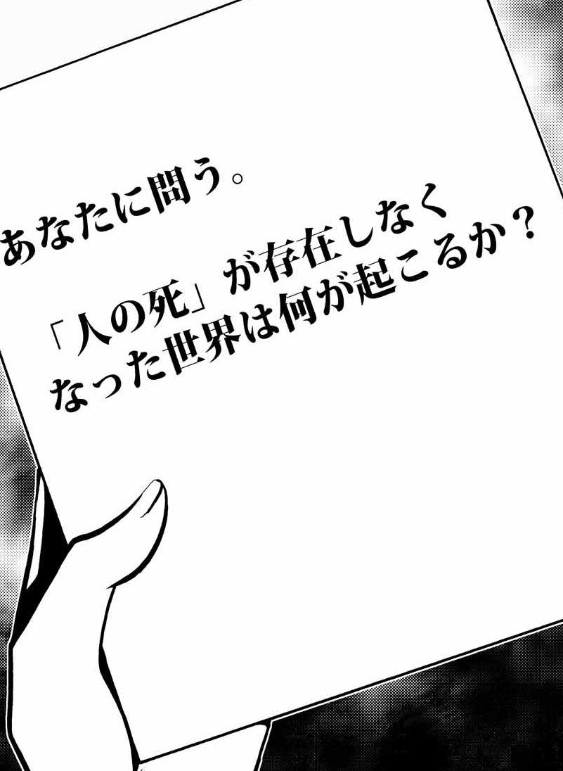 漫画 外れたみんなの頭のネジ の613宣言で生まれた あなたの狂った体験を聞かせて にガチな狂人エピソードぞくぞく 自身の狂った話からホラーな話まで Togetter 漫画 外れたみんなの頭のネジ の613宣言で生まれた あなたの狂った体験を聞かせて にガチな狂人エピソードぞくぞく 自身の狂った話からホラーな話まで Togetter
