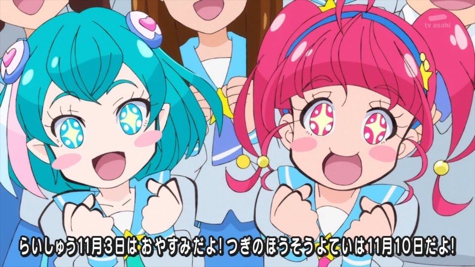 穏やかな流星群 中学生キャラだから他作品でも良い ですよね 1枚プリキュアじゃない大好きなキャラにしました