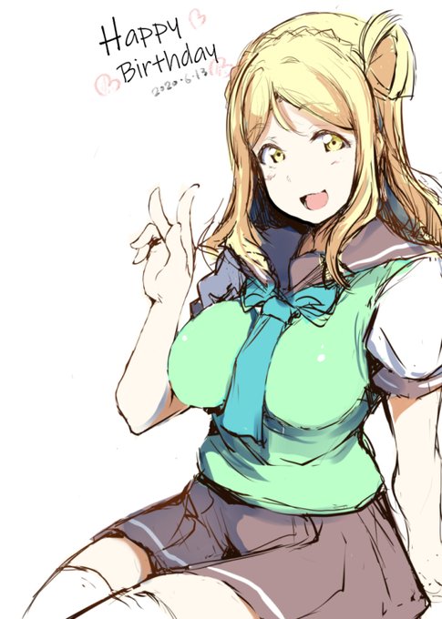 ナニカ ヲ ハサン デ… 貰いたい(;゜∀゜)=3

#小原鞠莉 