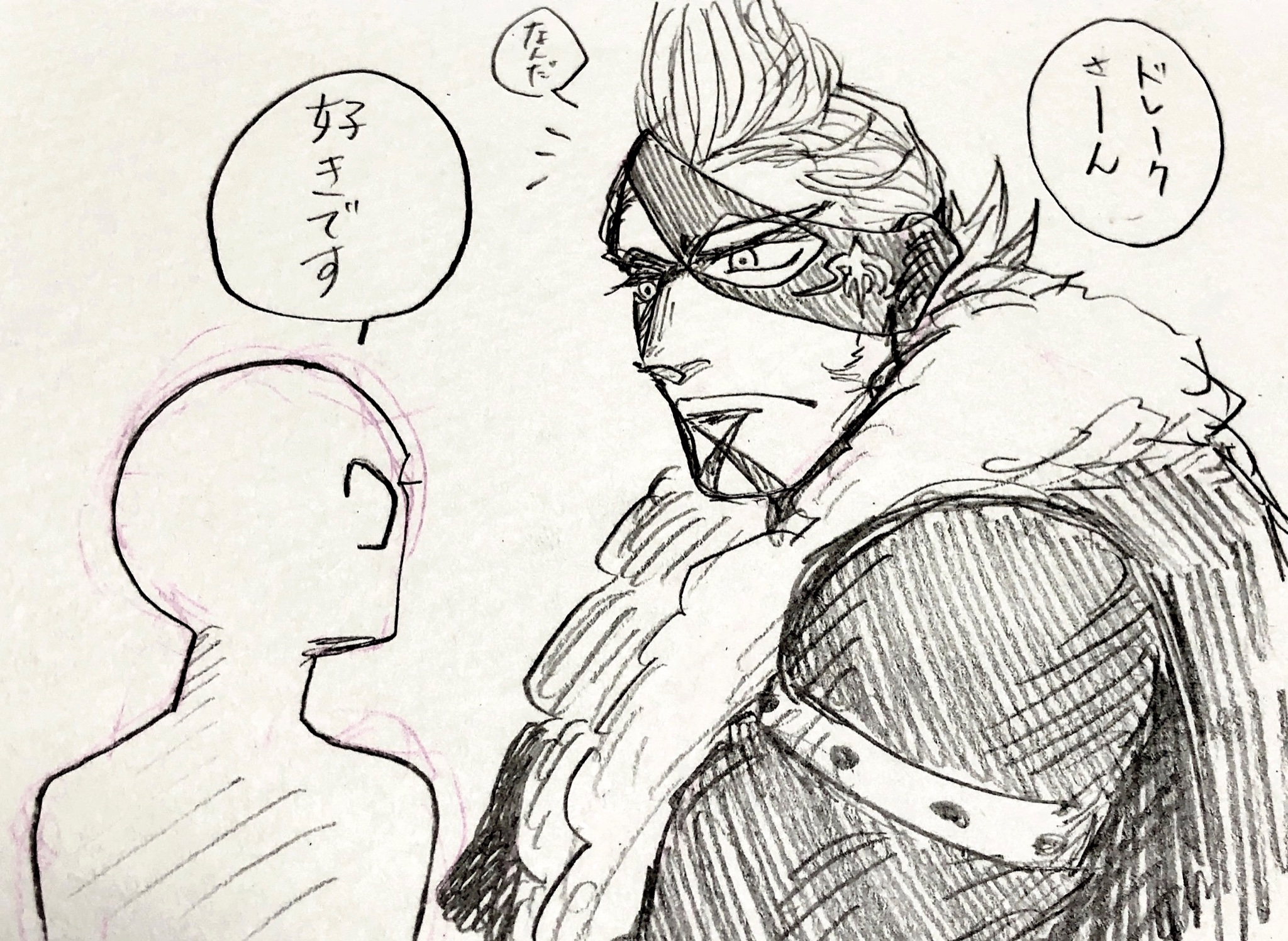 よし ワンピプラス いつからなんだ というかどうして どこがそうなんだ それだけだけ言って帰るのか そこからのことは考えてないのか 夢 めっちゃ聞いてくるじゃん T Co Eramwift9y Twitter