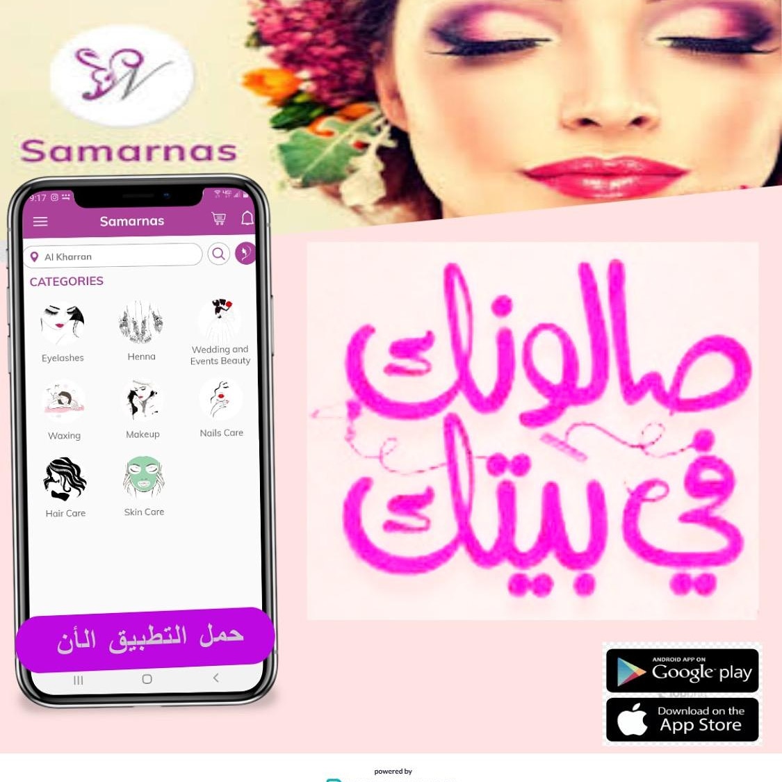 Samarnas1 tweet picture