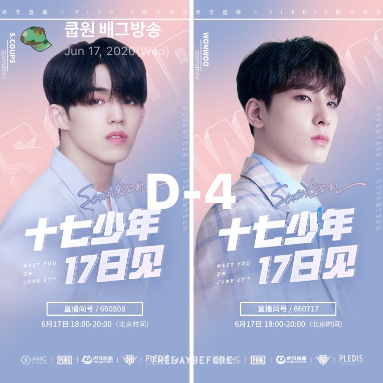 likeyoulikehim's tweet photo. D-4 https://t.co/WrTztAlA4R