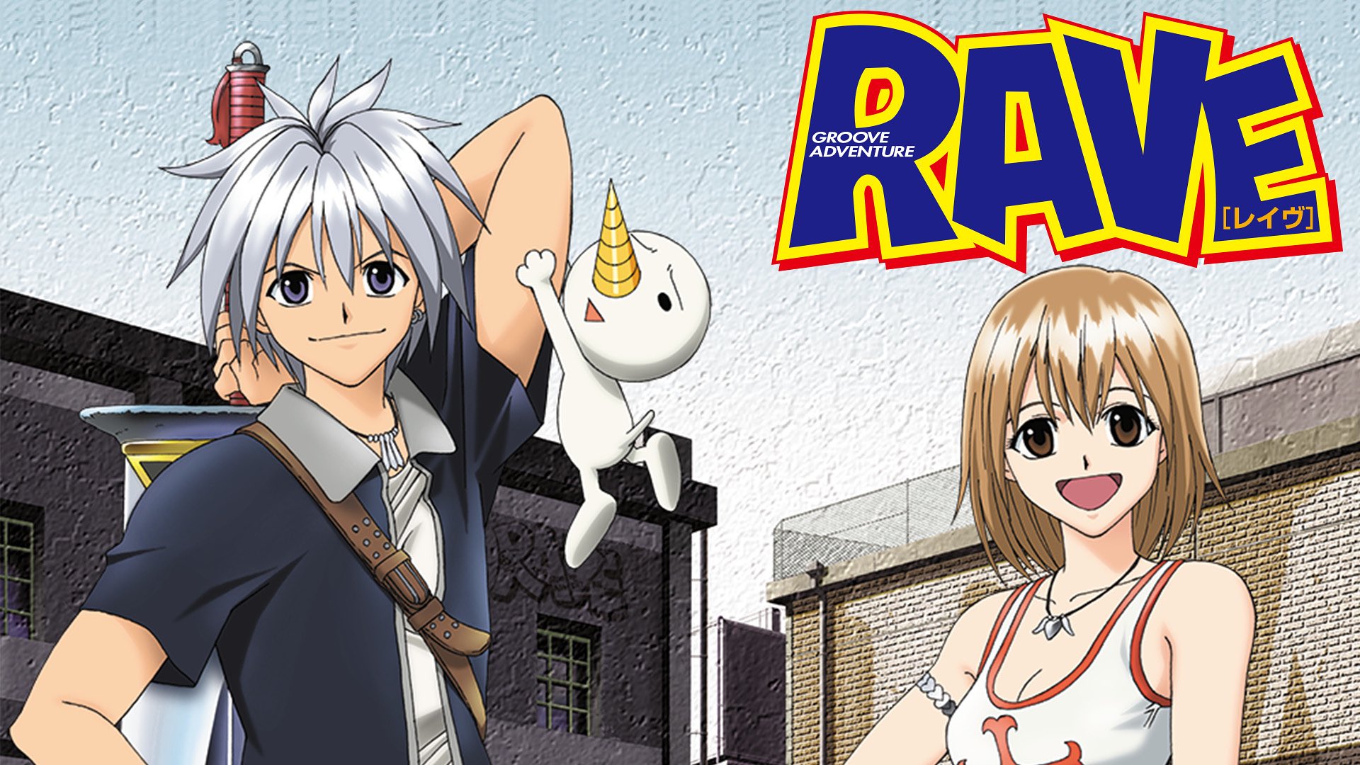スシツネ 真島ヒロ アニメ化3作品目 いやーやっぱり凄いなぁ Raveが01年 02年 フェアリーテイルが09年 19年 エデンズゼロは来年かな 真島ヒロ Rave フェアリーテイル エデンズゼロ T Co Wbbunvftaw Twitter