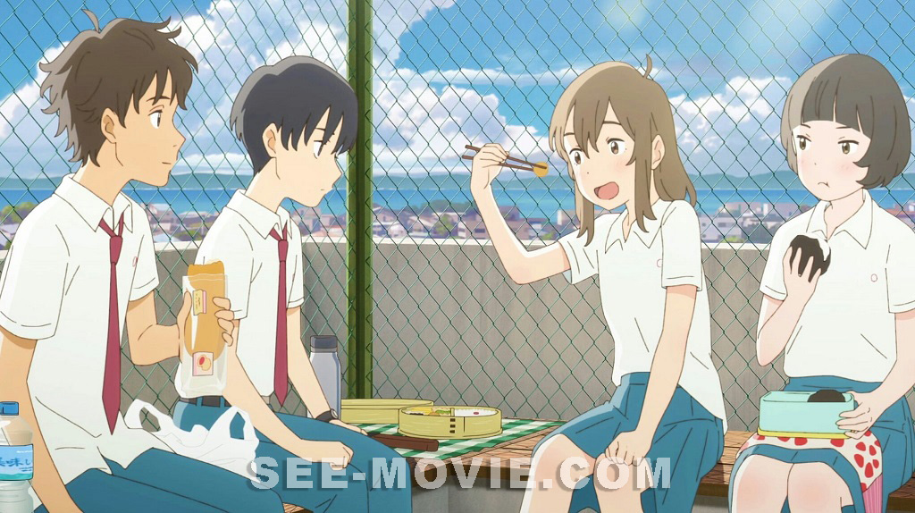 A Whisker Away Full Movie English Dub
