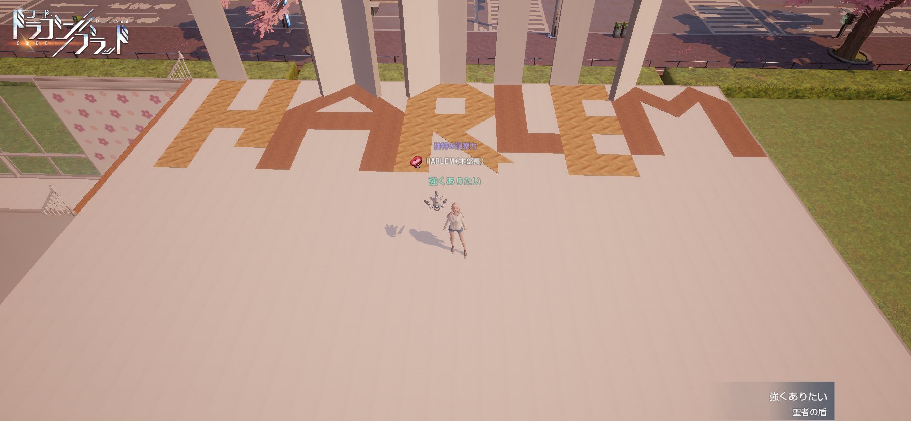 強くなりたい Tuyoku Tuu Twitter