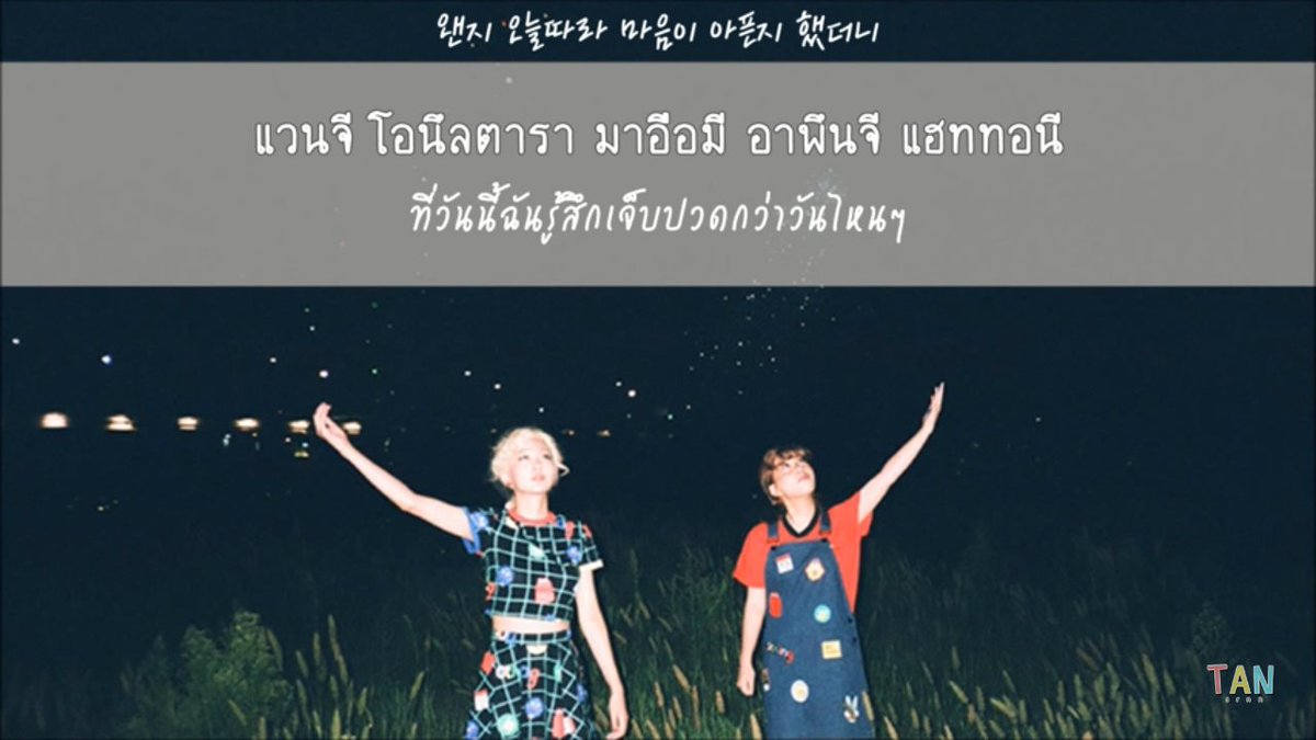 nongjkjm's tweet photo. เหตุการณ์ที่จองกุกกับจีมินทะเลาะกันในวันฝนตก มี่เกาวิเคราะห์จากทวิตที่ลง4 ปีที่แล้ว ความหมายตรงกับเหตุการณ์แปลกๆ หรือมันคือเรื่องจริงกันเนี่ย
ㅠㅡㅠ❕#Kookmin https://t.co/GiUEZjzdiO