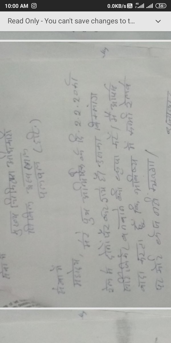 dharmtewatia01's tweet photo. Mukesh - 54age
 Madhu- 44 years
 Address - Krishna colony Block -C   street no 10 
 PH NO.9728335080

@BJP4Haryana @PMOIndia @anilvijminister https://t.co/4fXxTP1Eio